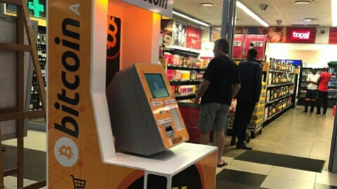 bitcoin atm botswana