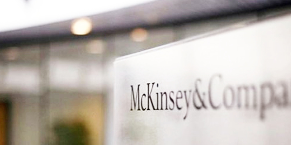 Mckinsey Majority Of Banks May Not Be Economically Viable Bits N Coins